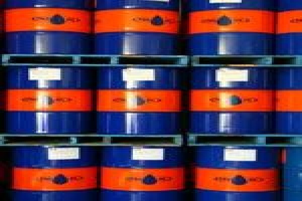 Petro Refined Oils (Pty) Ltd