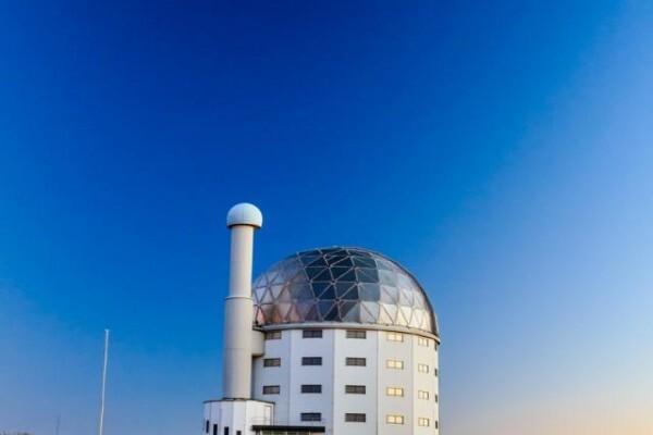 Southern African Large Telescope
