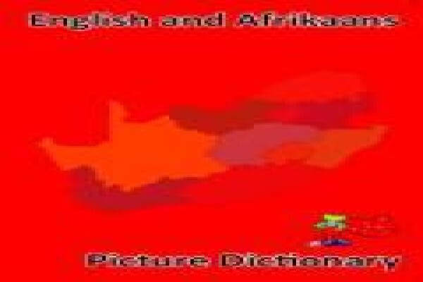 Umfundi Educational Books