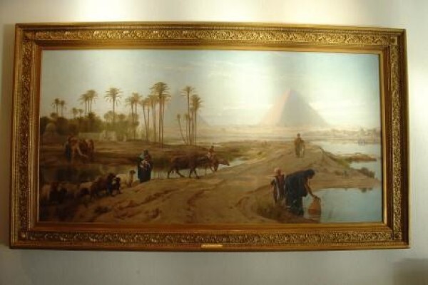 Egyptian Society