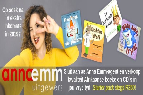 Anna Emm Productions