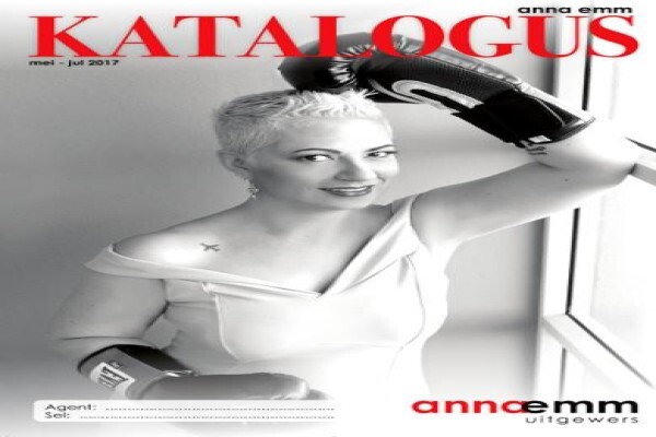 Anna Emm Productions