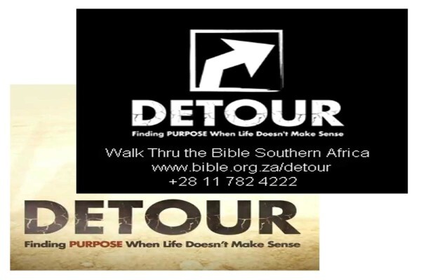 Bible