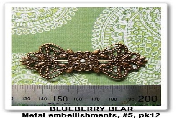 Blueberry Bear Papercraft Embellishments