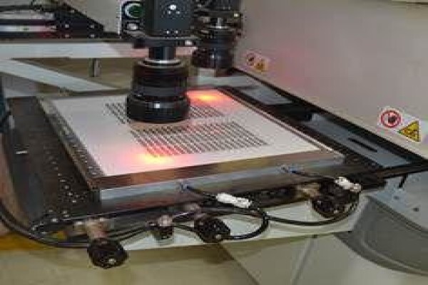 Nanotechnology Innovation Centre