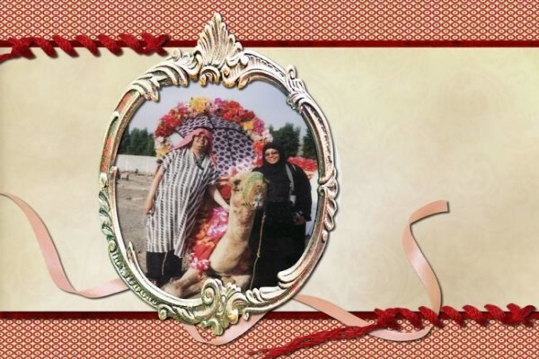 Zabra-Scrap Digi Scrapbooking