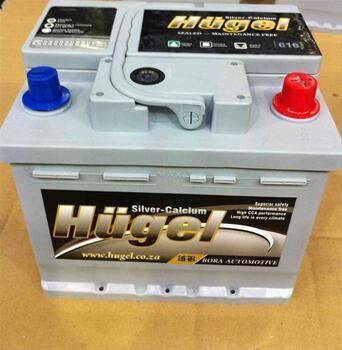 Bora Automotive- Automotive Batteries & Spare Parts