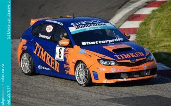 Mpower - Uitenhage/Port Elizabeth/Kirkwood