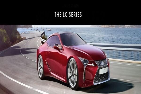 Lexus (Gateway)