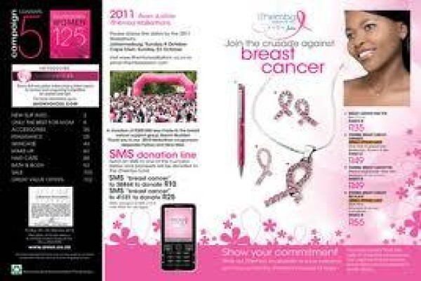 Avon Shop