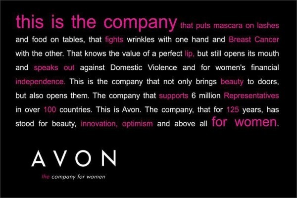 Avon Shop