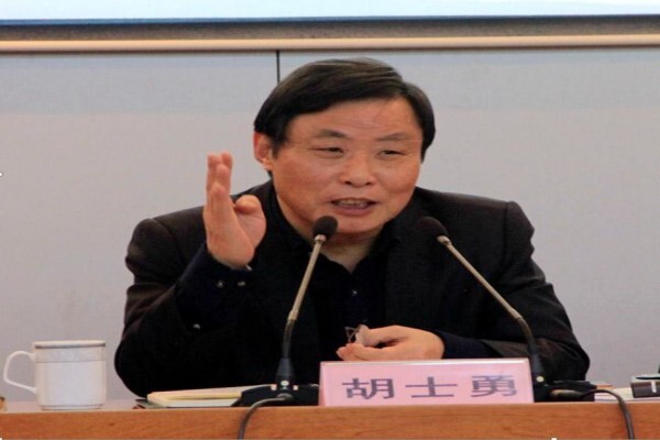 Jiangsu Huahong Technology Stock Co