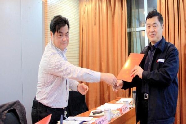 Jiangsu Huahong Technology Stock Co