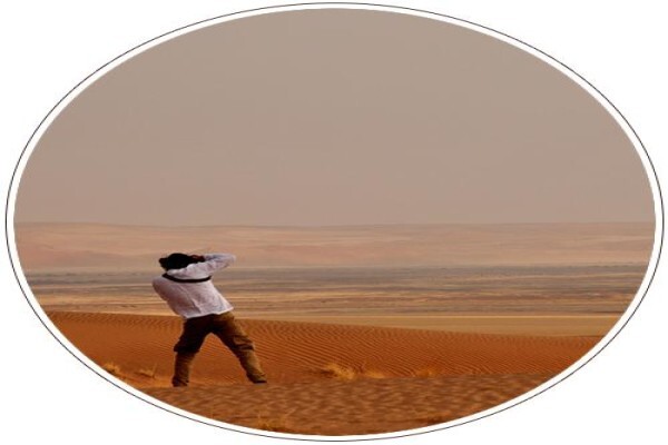 Mal D'Africa