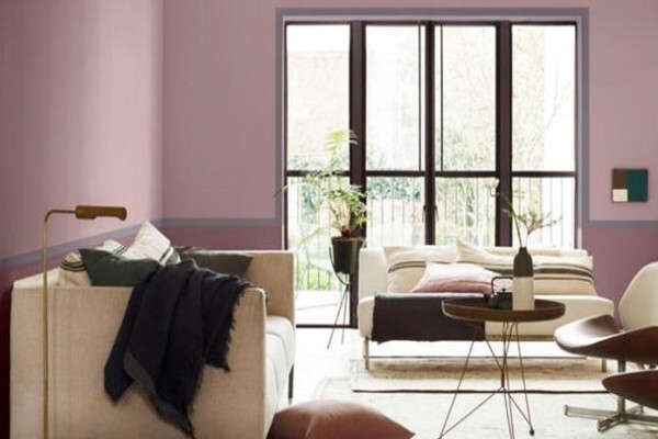Dulux Specialist Paint Centre