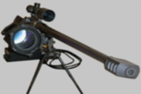 Night Vision Optics (Pty) Ltd