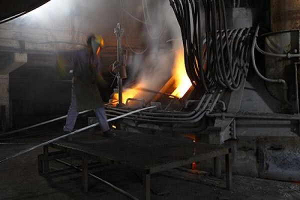 Smi Steelmor