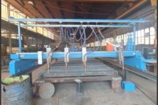 Sms Steel