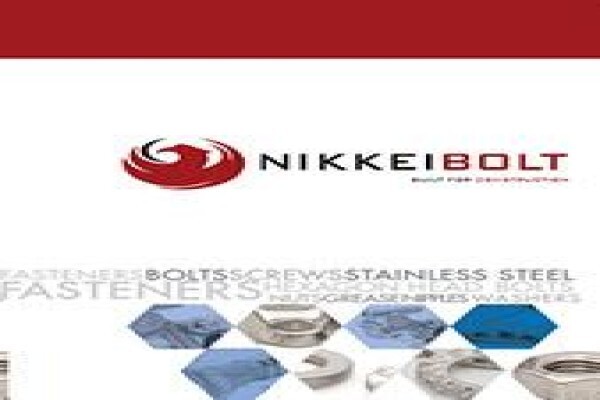 Nikkei