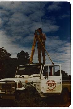 Logger Computer Software