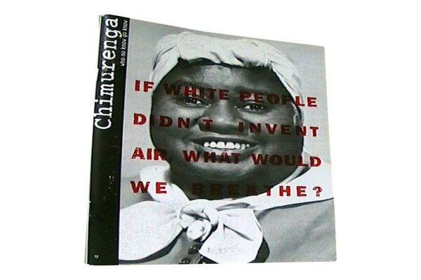 Chimurenga