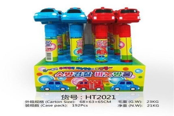 For Toys