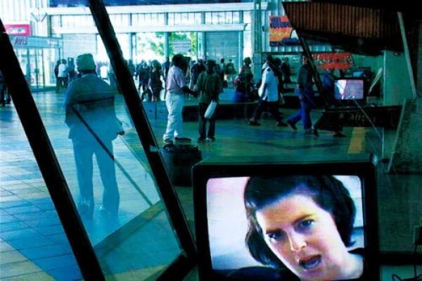 Public Eye
