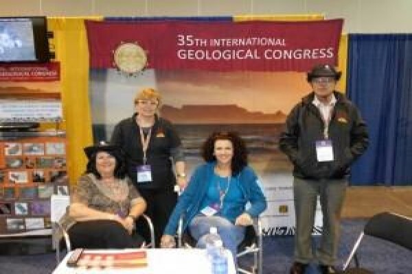 Cebisa Conferences