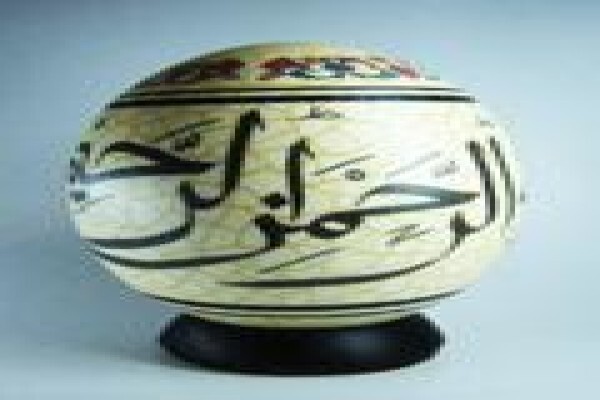 Eggshell Promotions