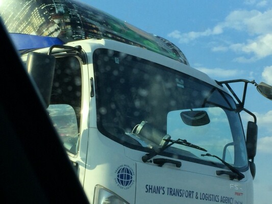 Shan'S Transport And Logistics Agency