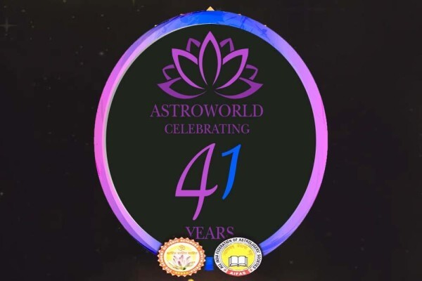 Astroworld