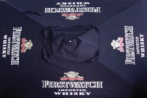 Cape Umbrellas