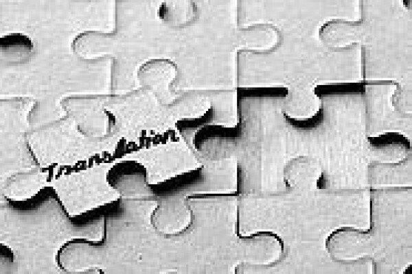 Dilingua Language Services
