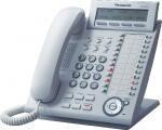 Panasonic Voice Technology