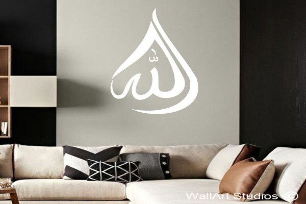 Wall Art Studios