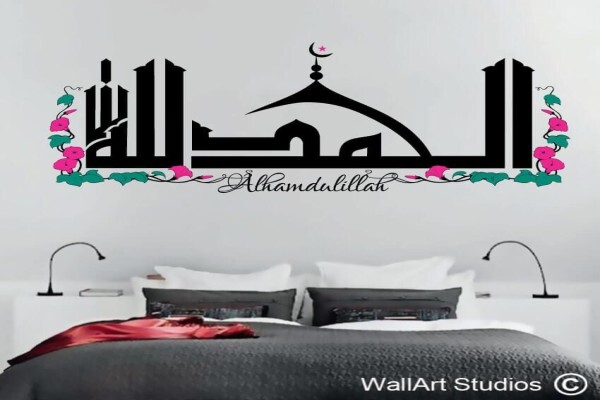 Wall Art Studios
