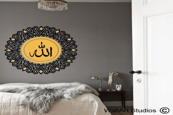 Wall Art Studios