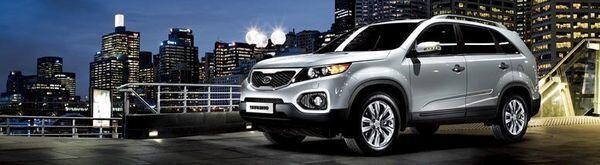 Cmh Kia Bryanston
