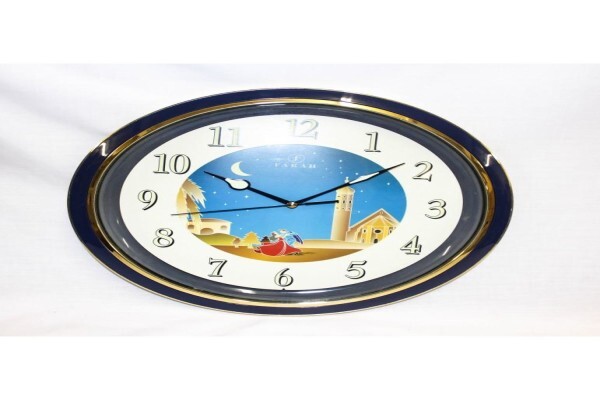 Sm Watch