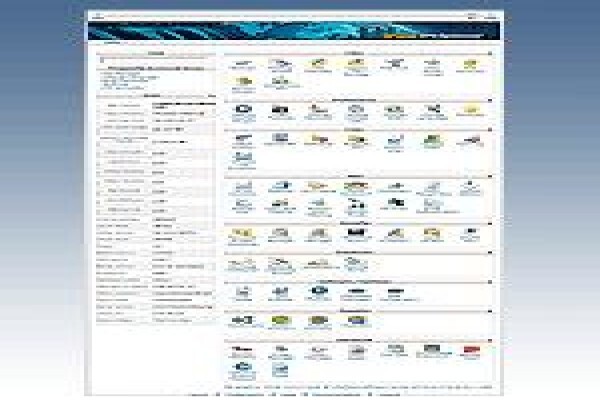 Gonfalonhosting