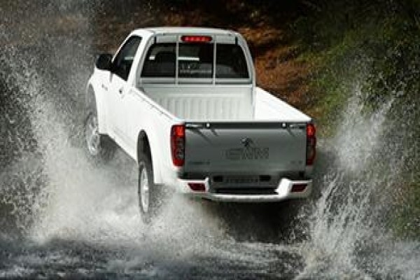 Auto Trader Sites