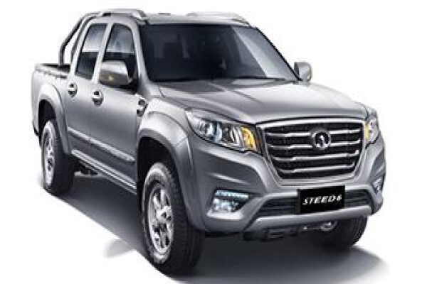 Auto Trader Sites