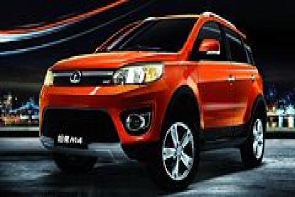 Auto Trader Sites