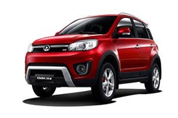Auto Trader Sites
