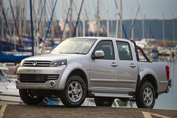 Auto Trader Sites