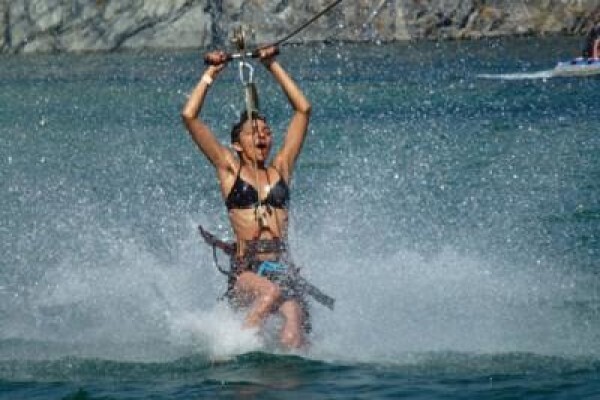 Blue Rock Cable Waterski (Pty) Ltd