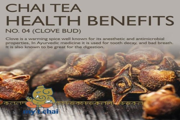 My T Chai