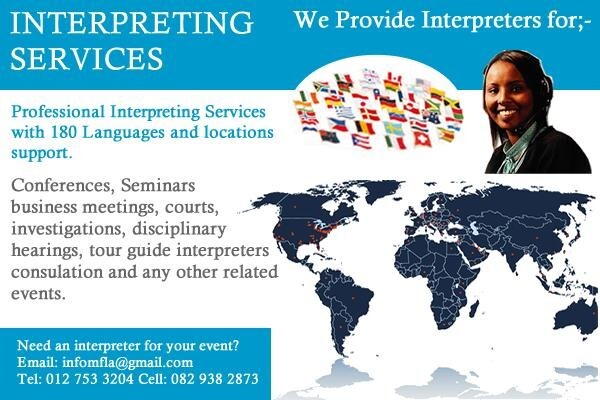 At Mzansi Communication