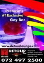 Detour Lounge