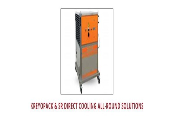 Cdsvintec